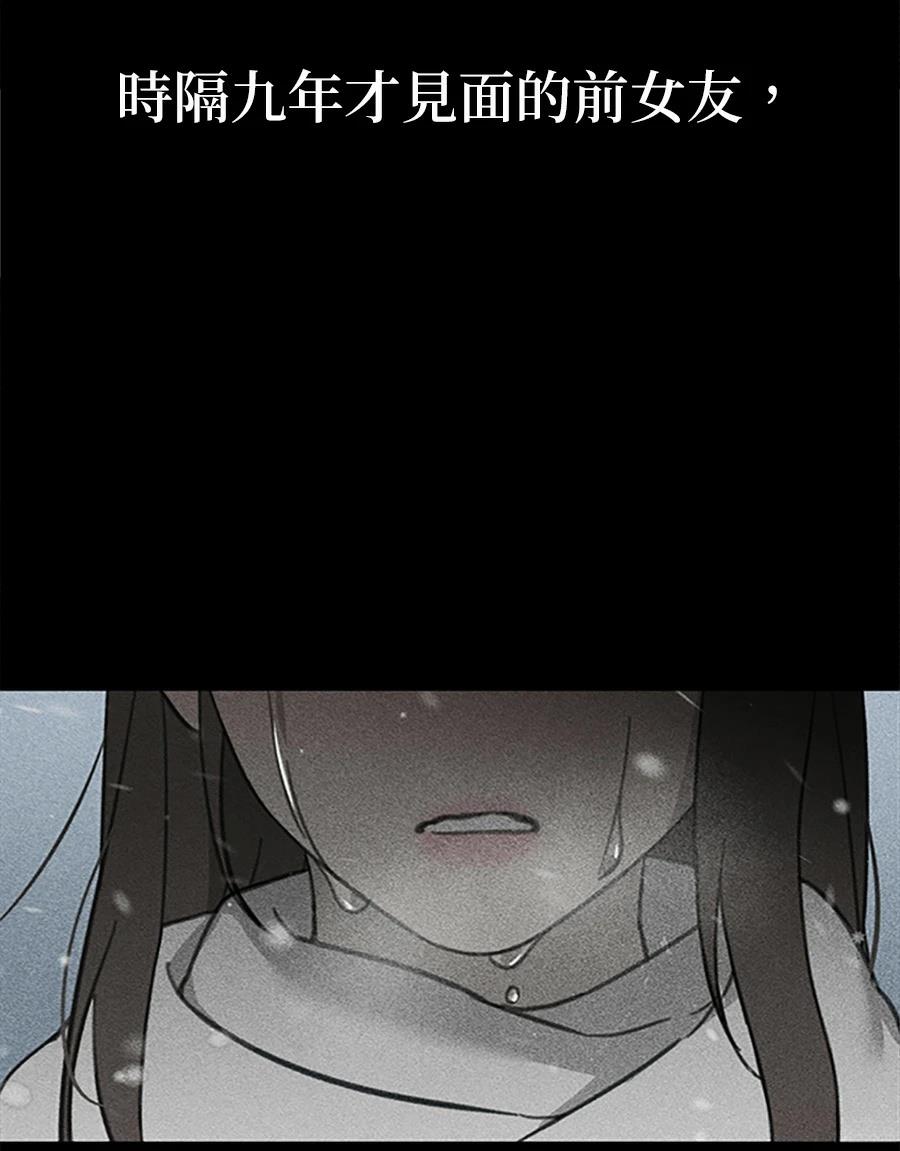 第6话165