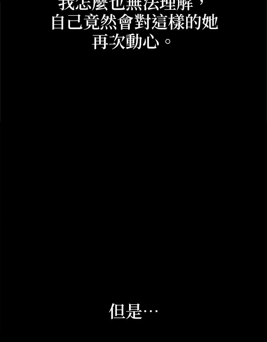 第6话168