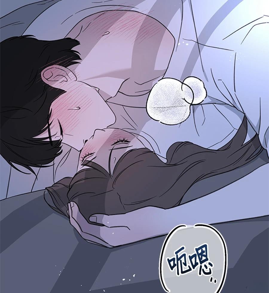 第6话17