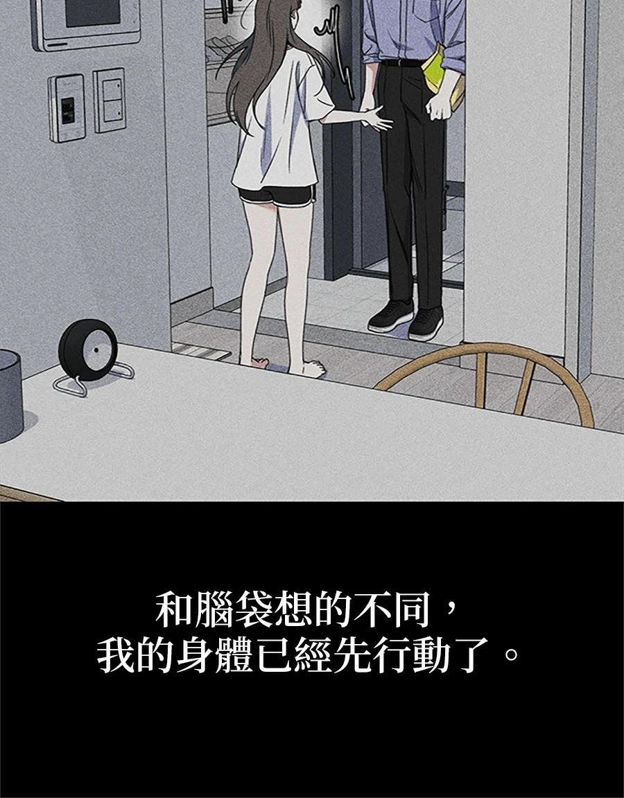 第6话170