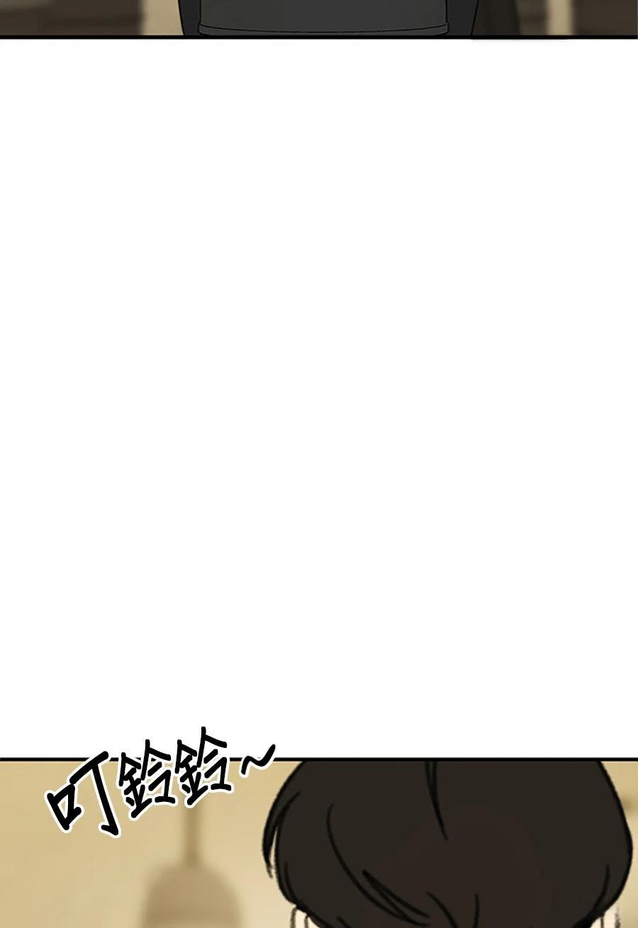 第6话173