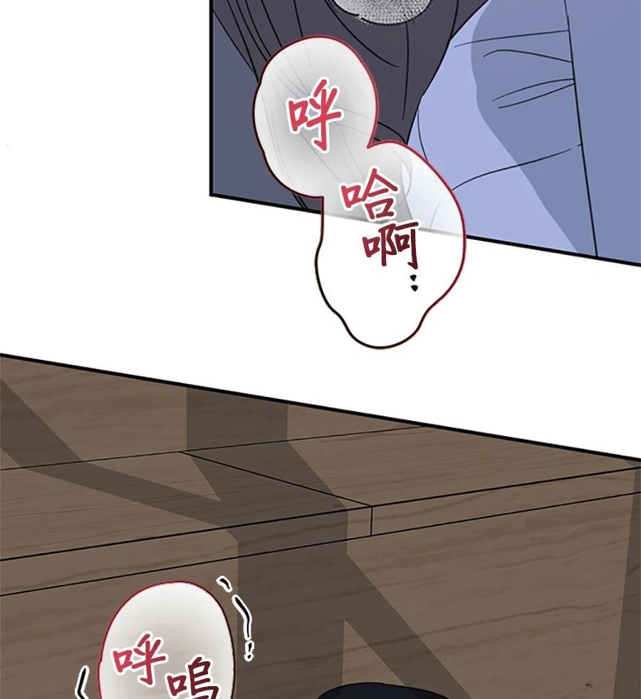 第6话20