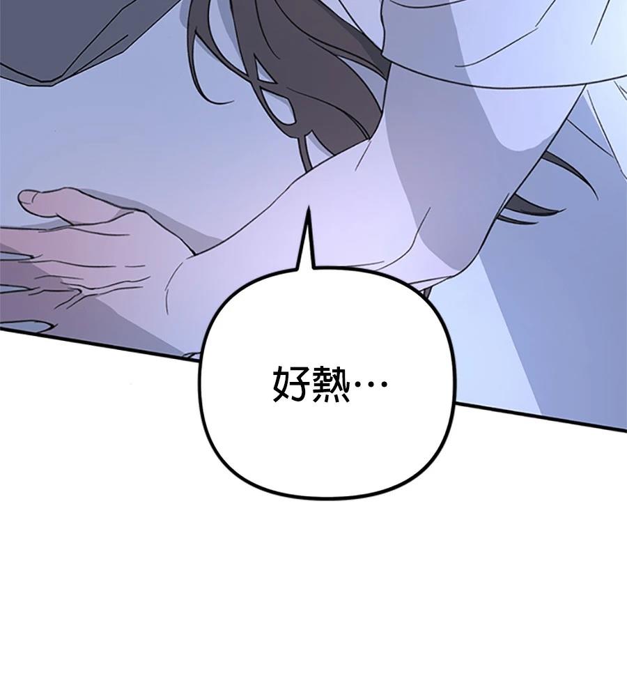 第6话22