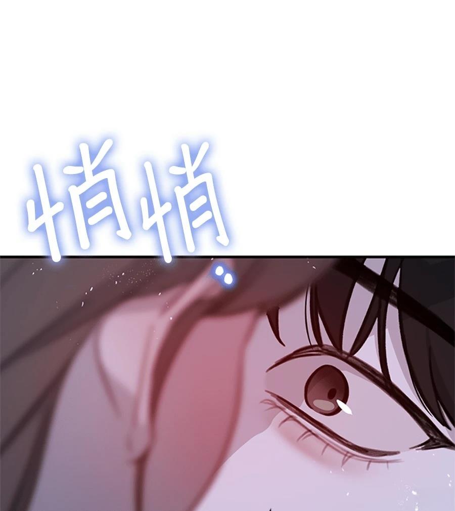 第6话3