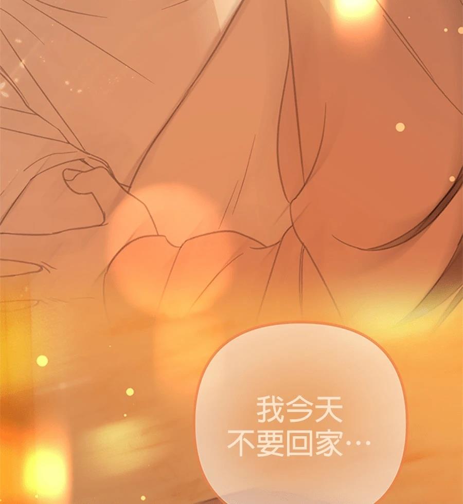第6话31