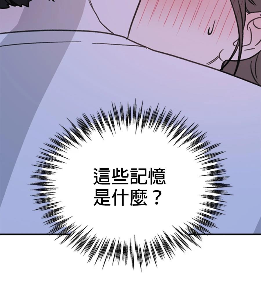 第6话35