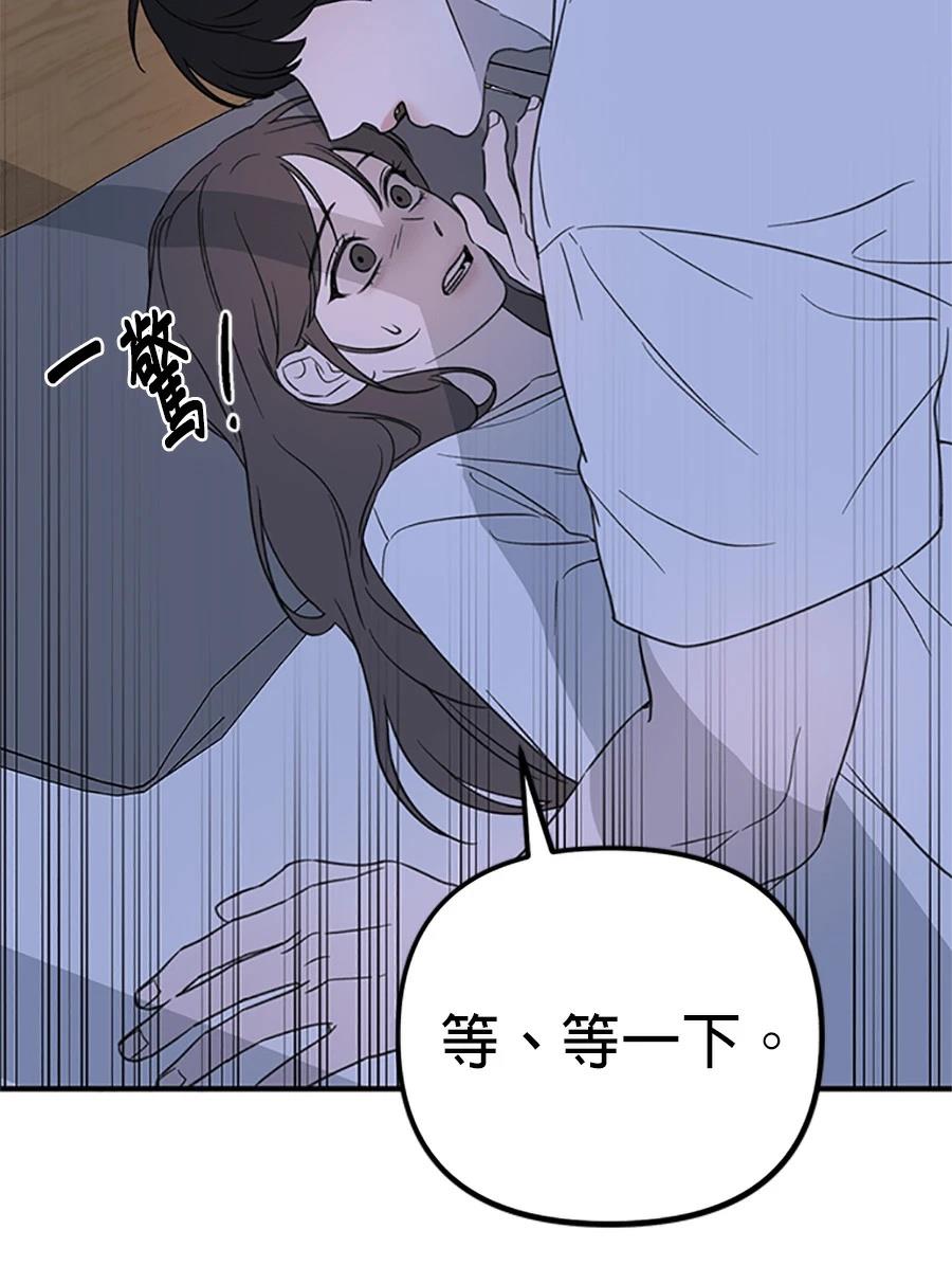 第6话38