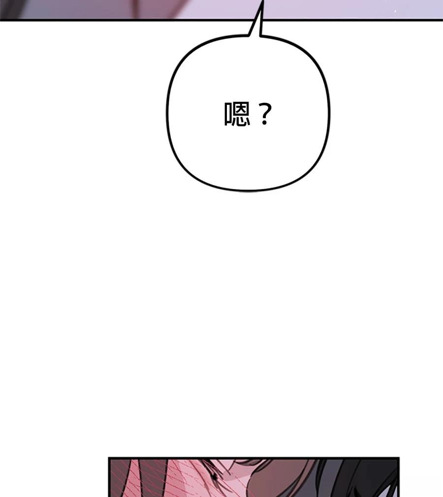 第6话4