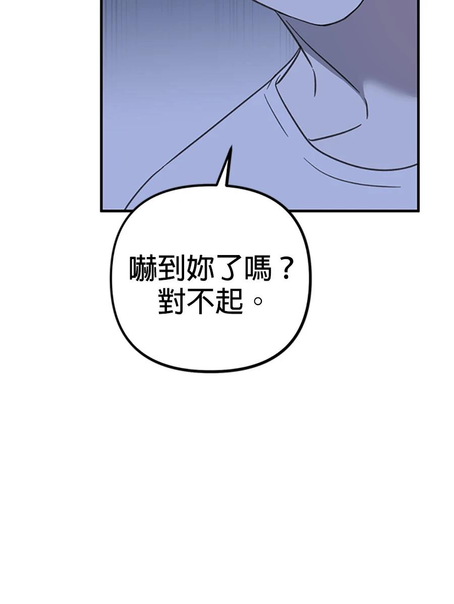 第6话40