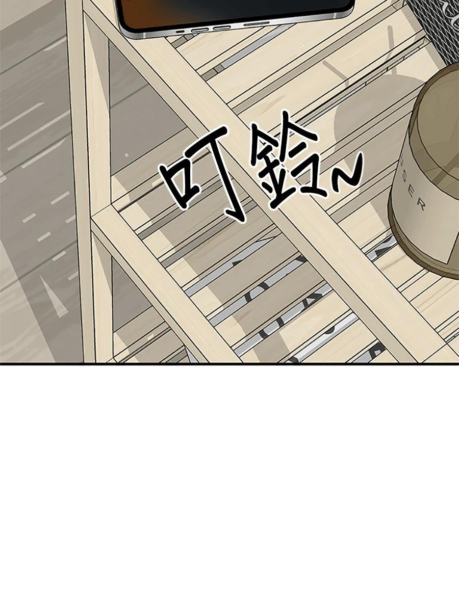 第6话49
