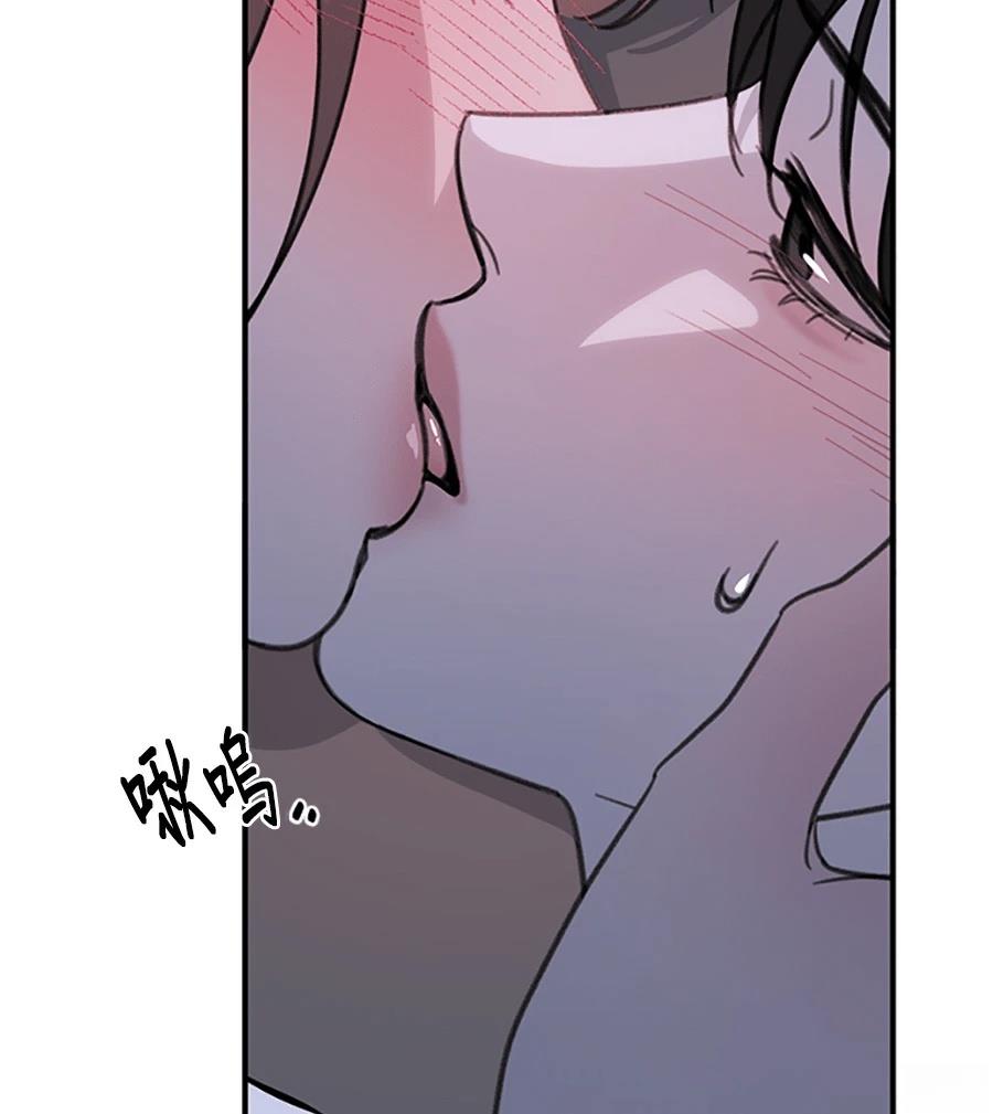 第6话5