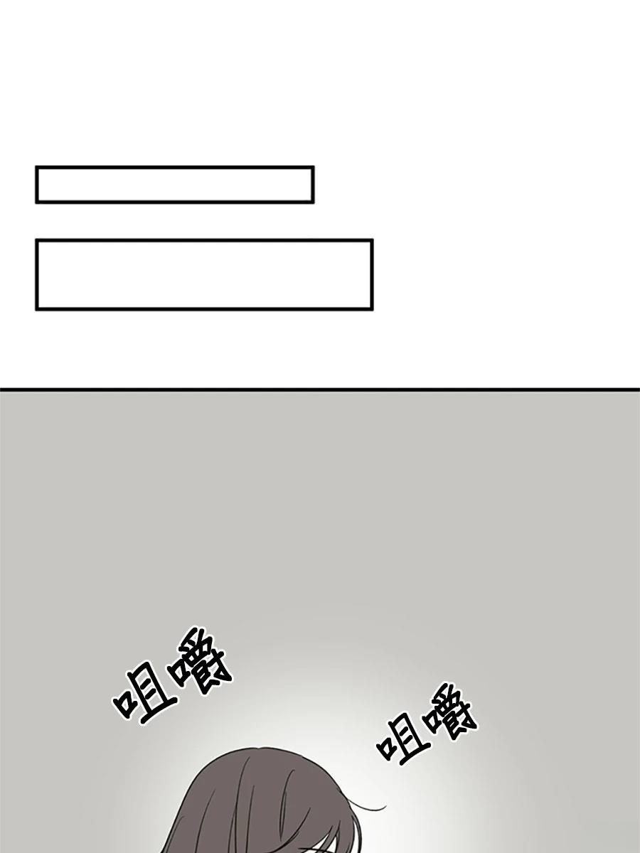 第6话59