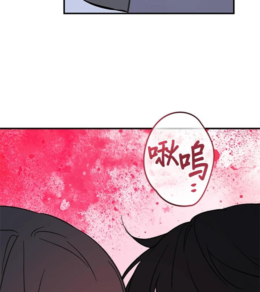 第6话6