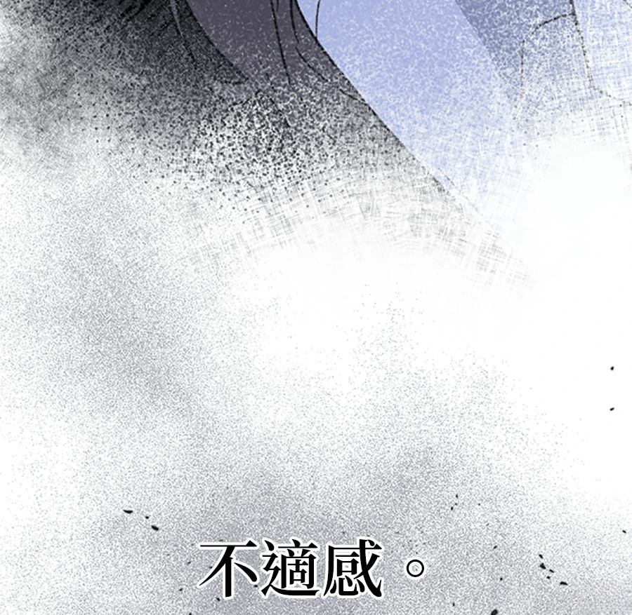 第6话70
