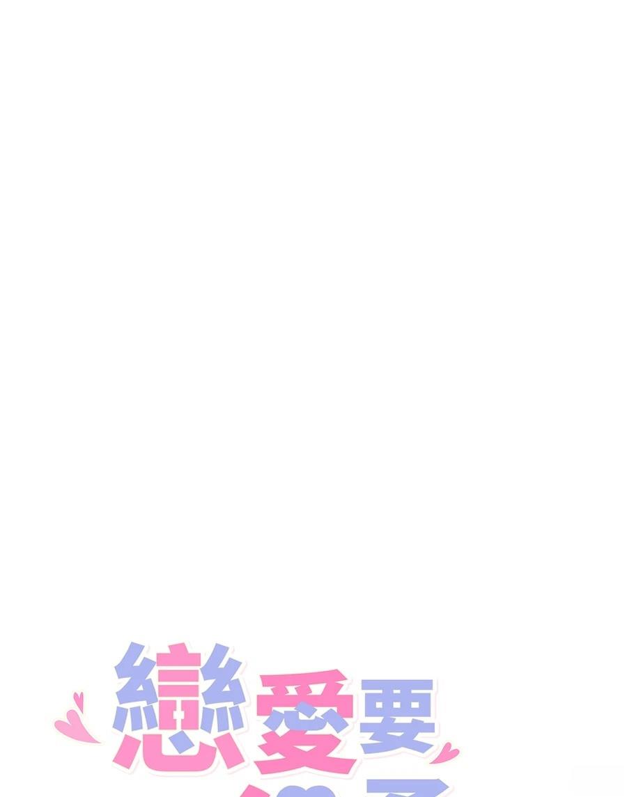 第6话83