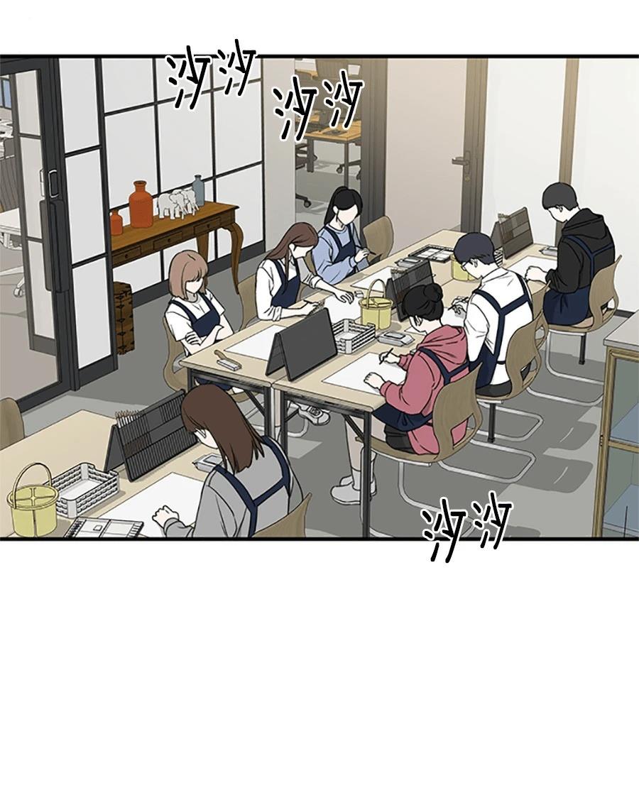 第6话86