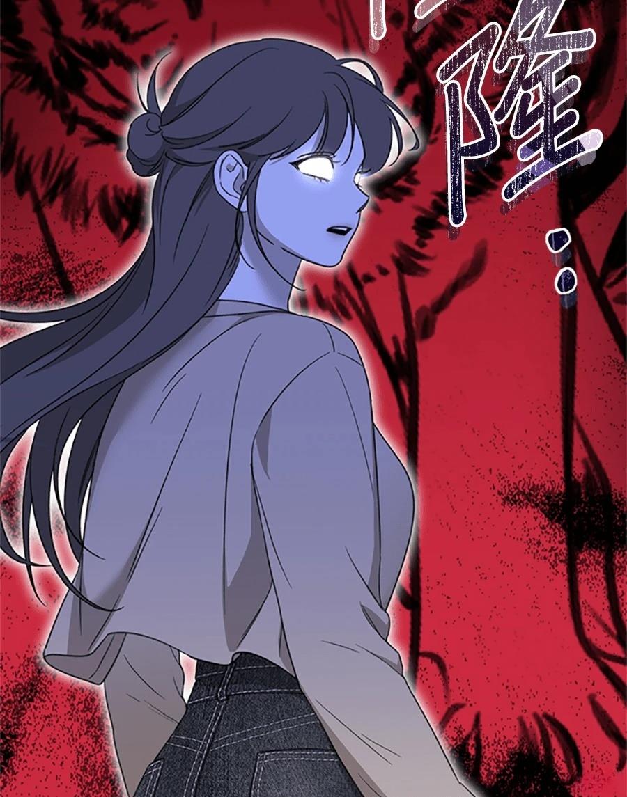 第6话93