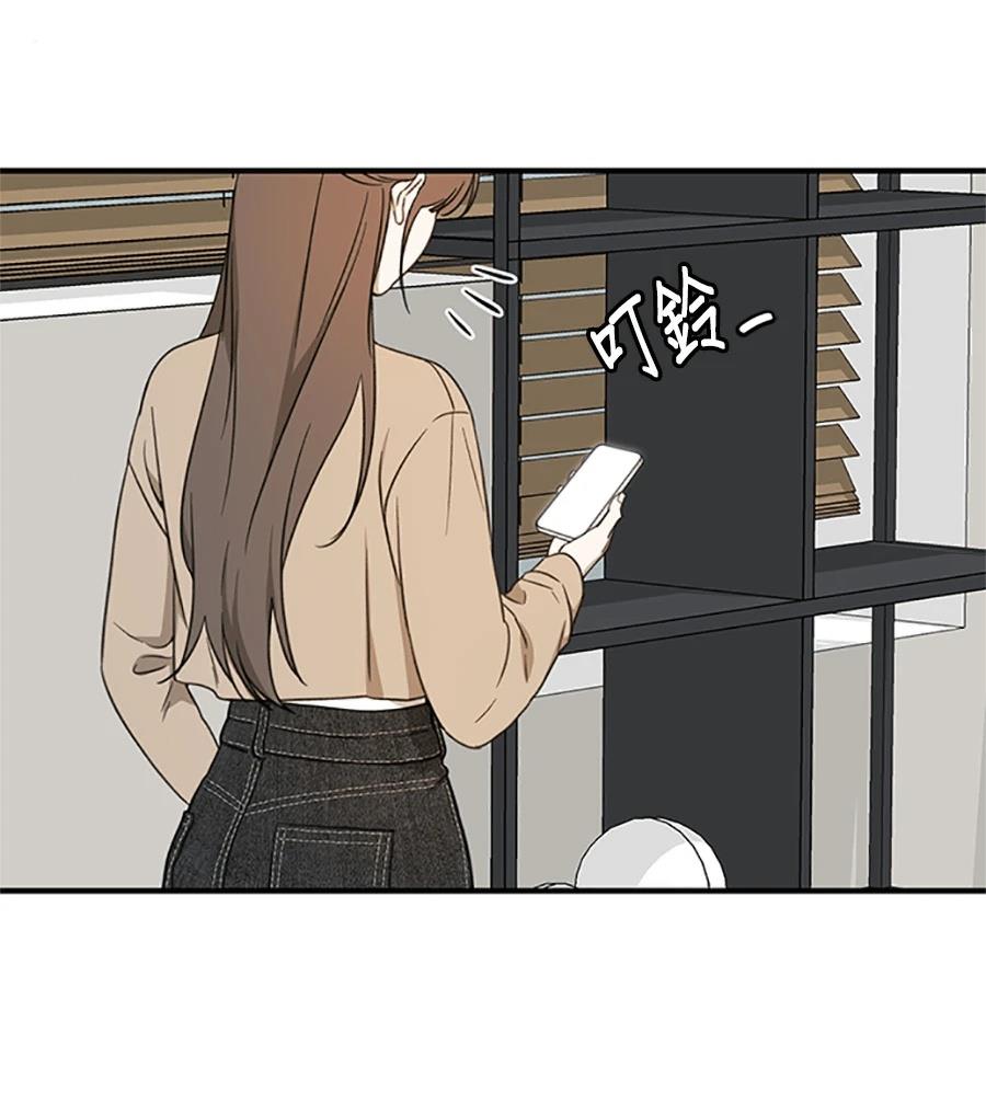 第6话96