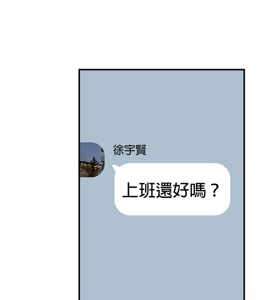 第6话97