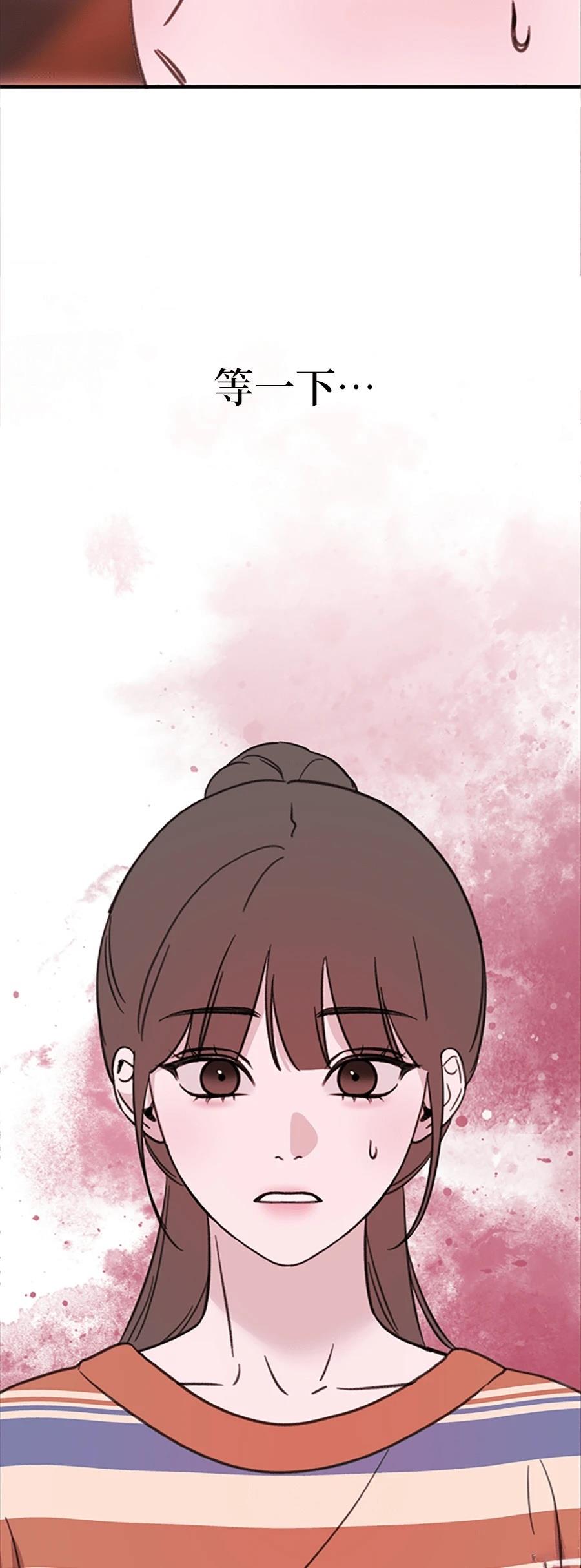 第8话14