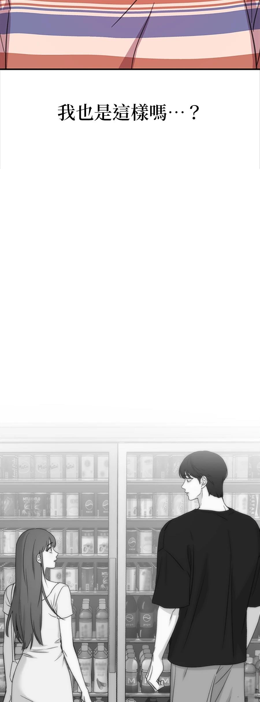 第8话15