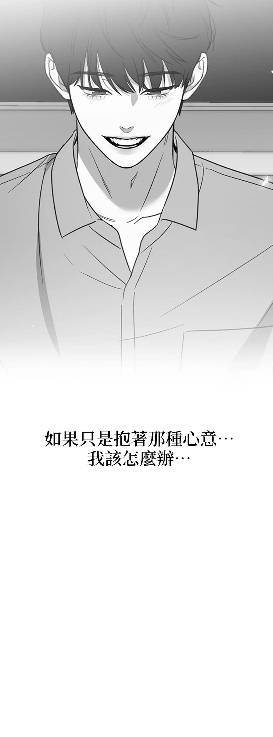 第8话18