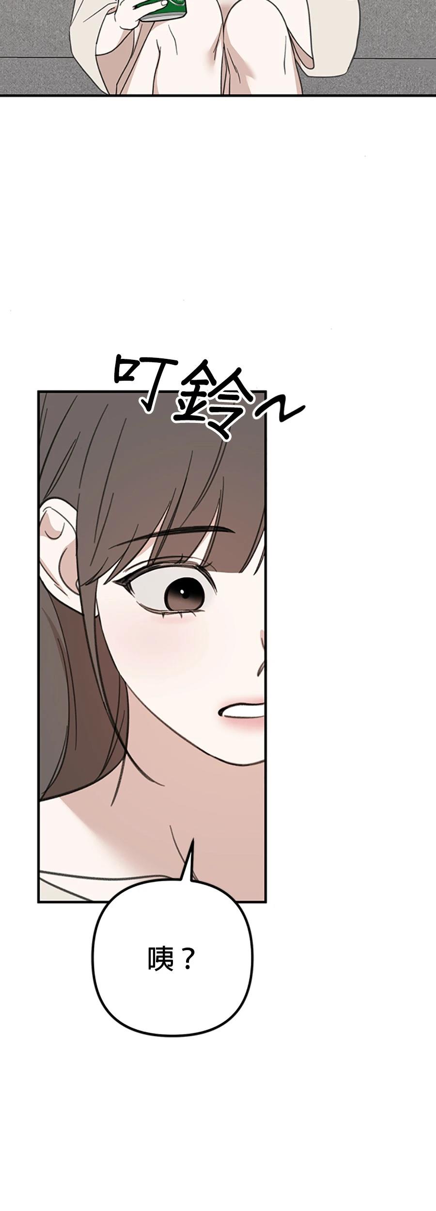 第8话2