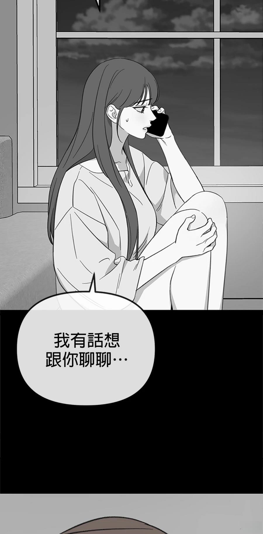 第8话28
