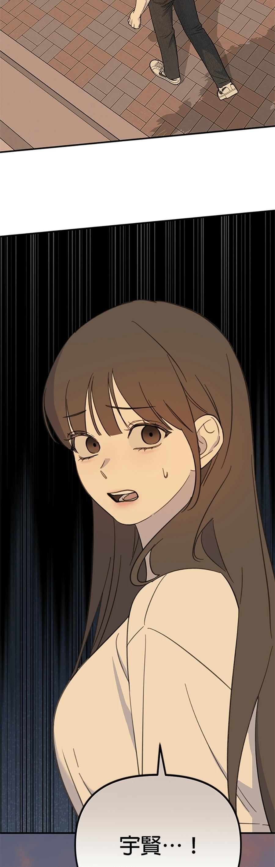 第8话53