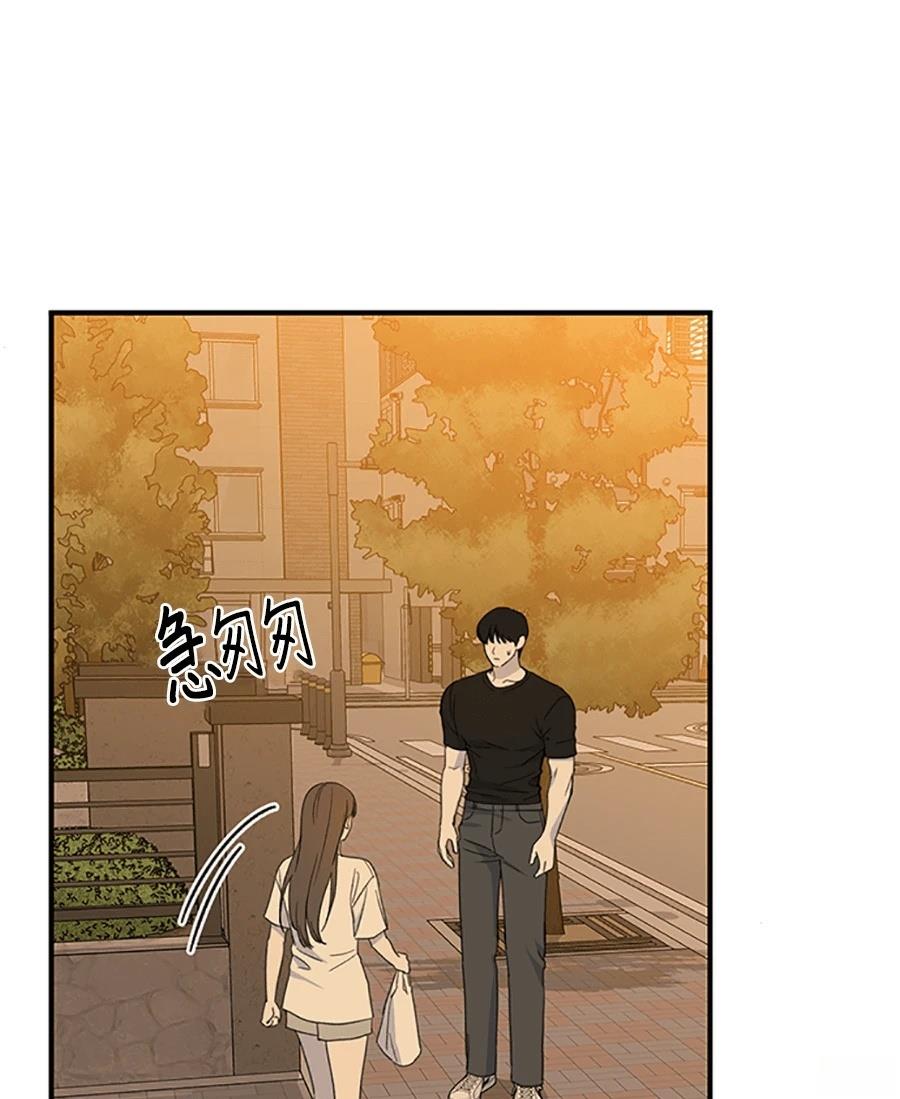 第9话10