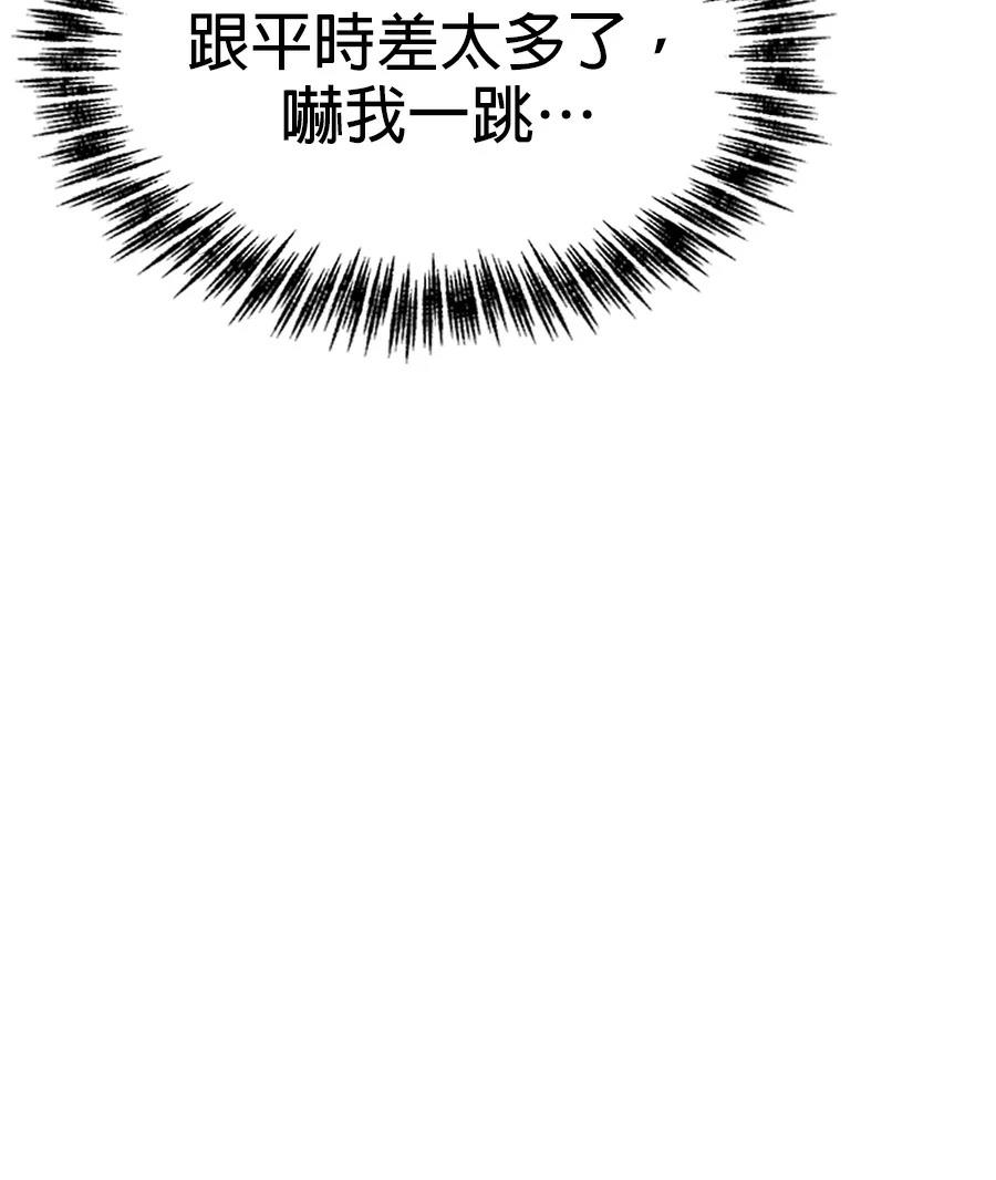 第9话103