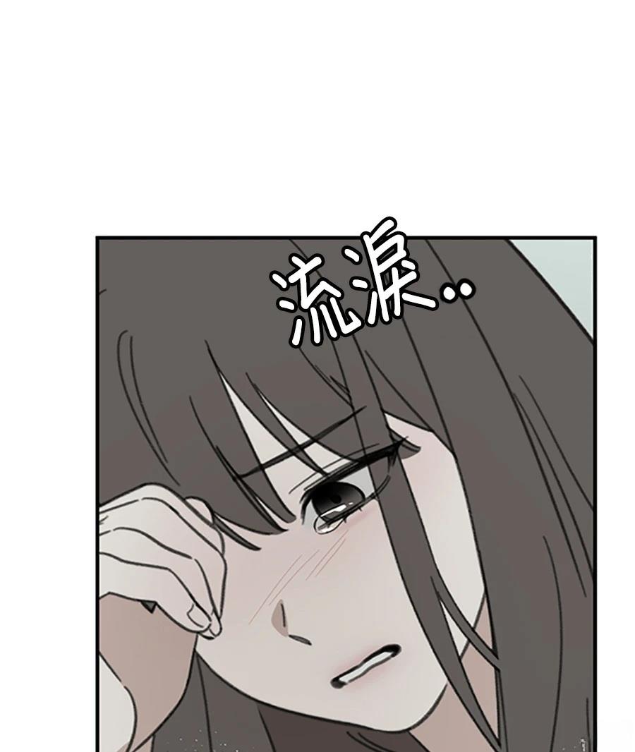 第9话118