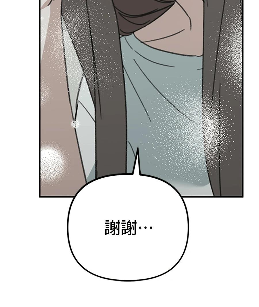 第9话119