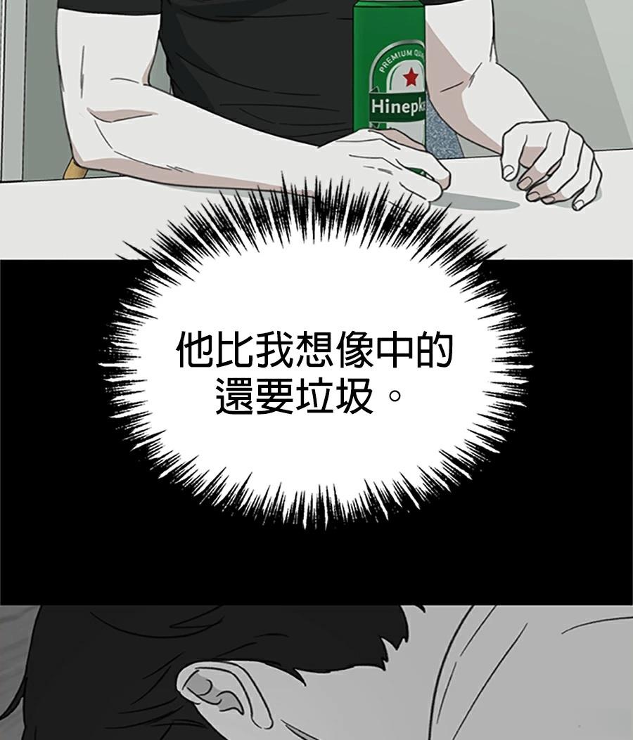第9话127
