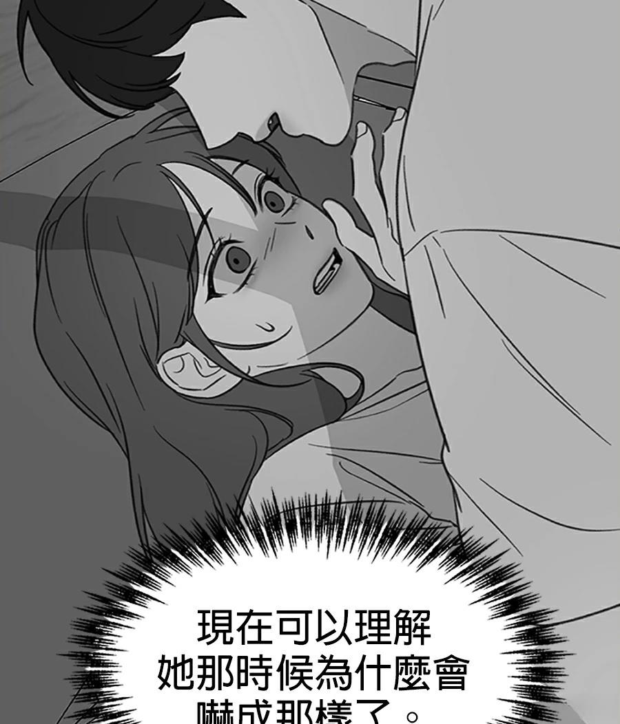 第9话128