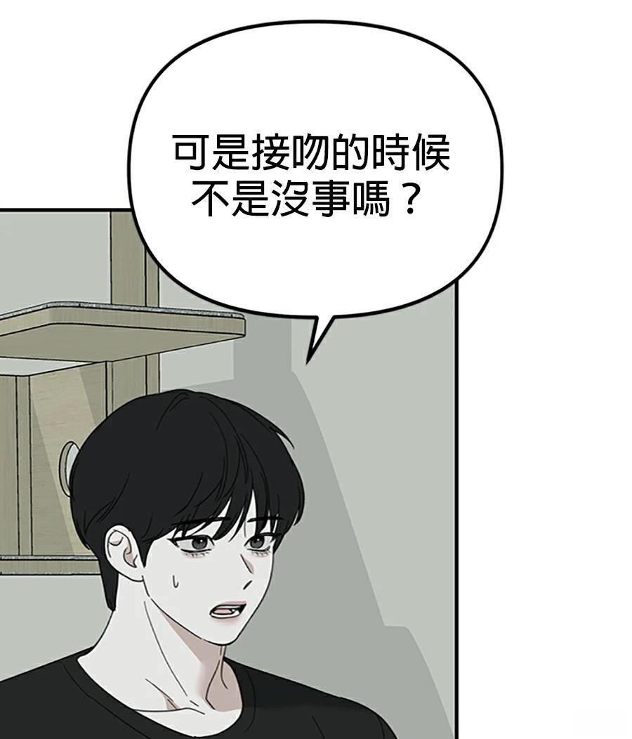第9话131