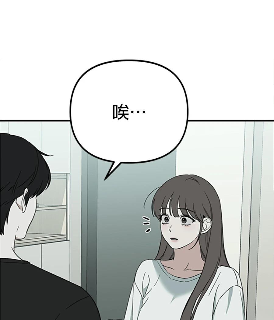 第9话135