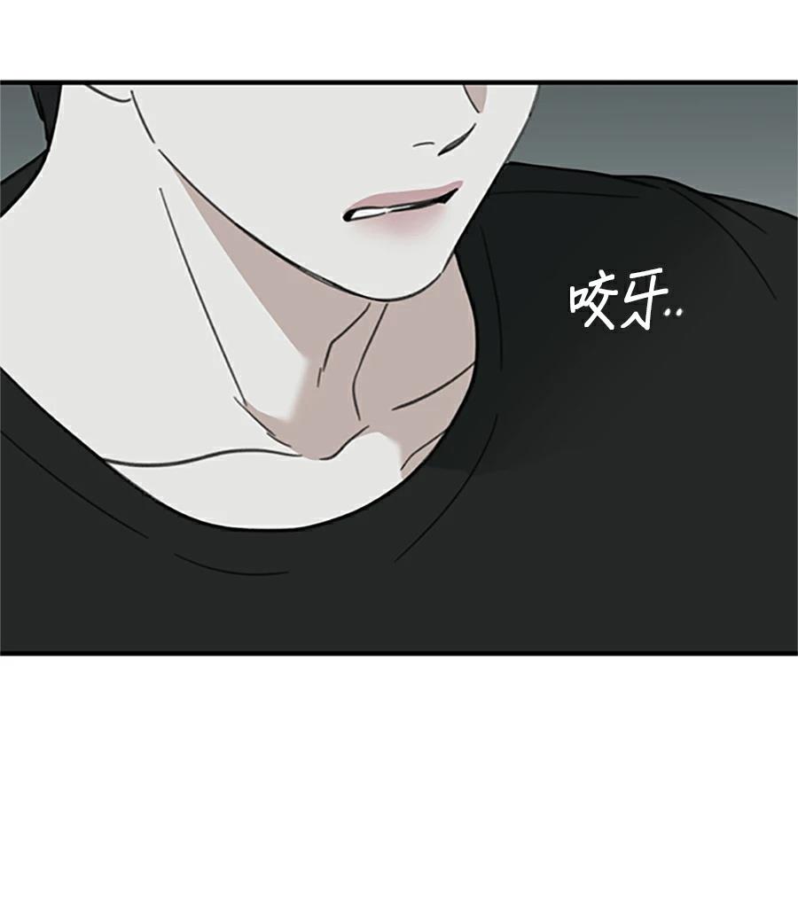 第9话147