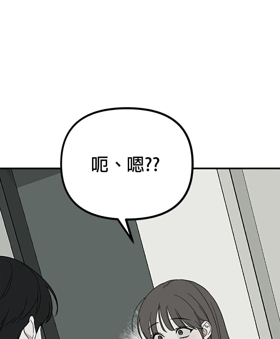 第9话151