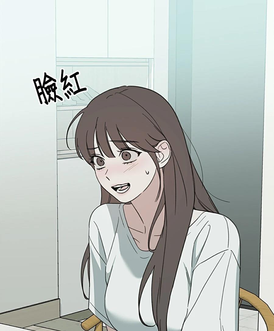 第9话156