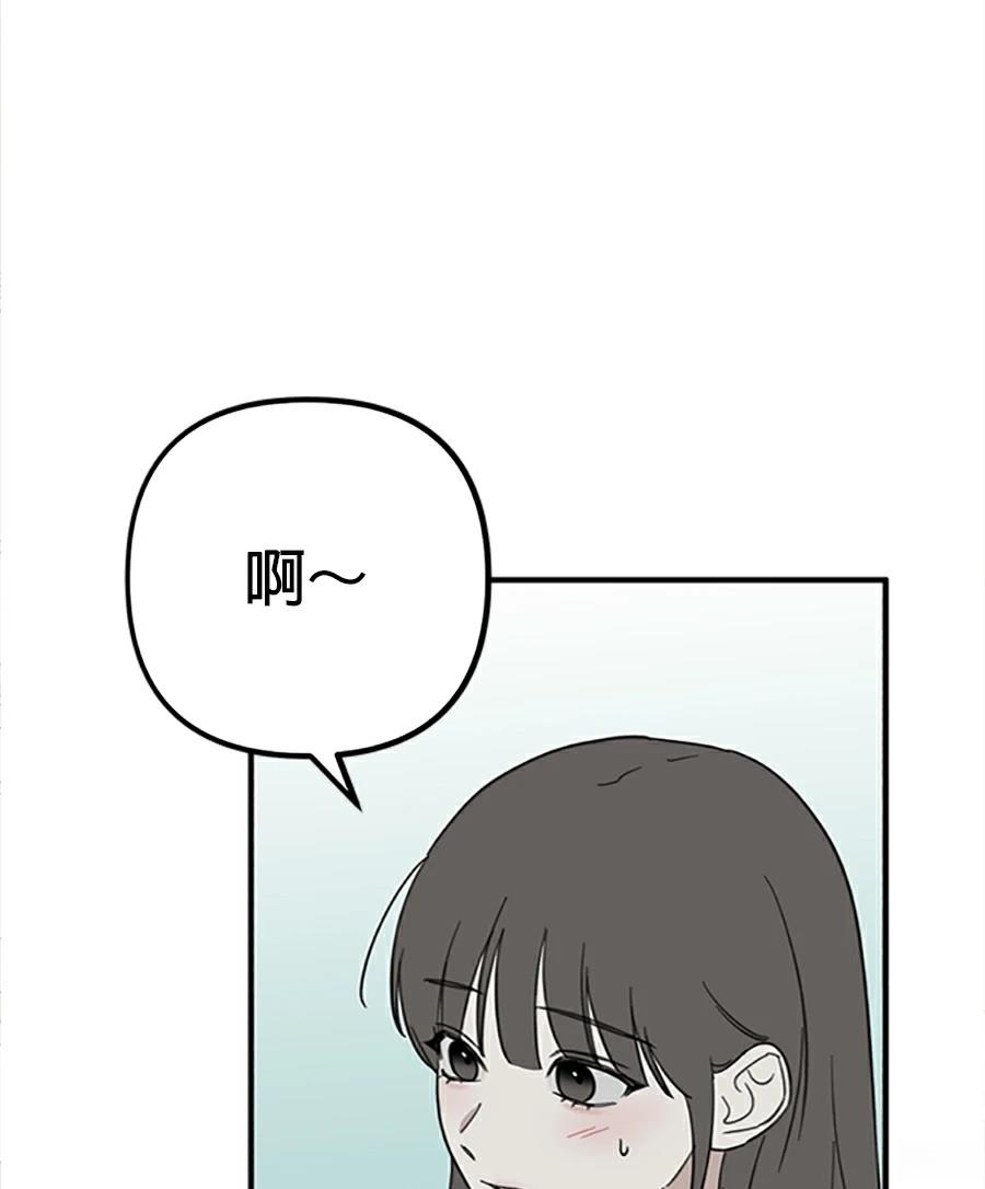 第9话160