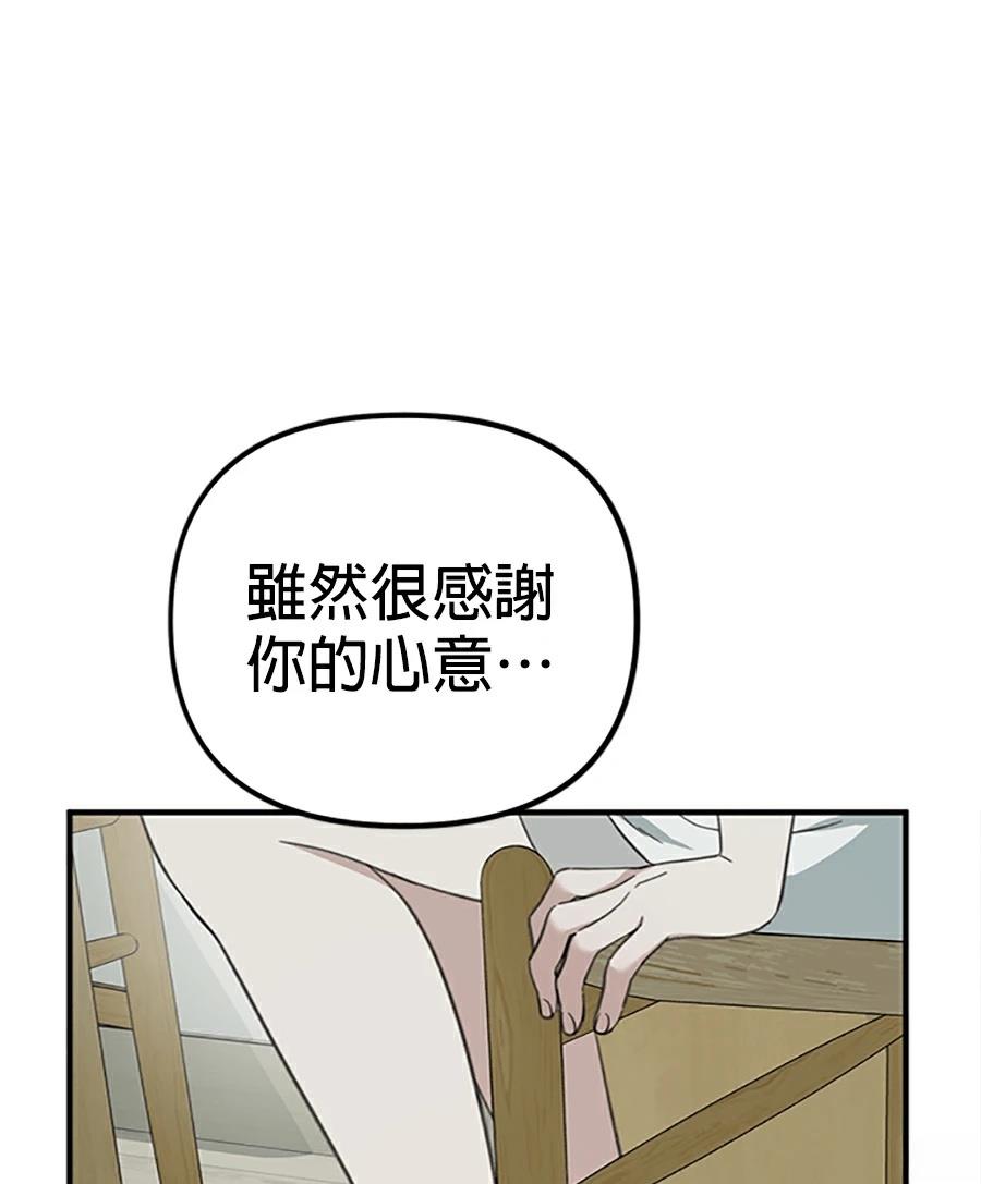第9话162