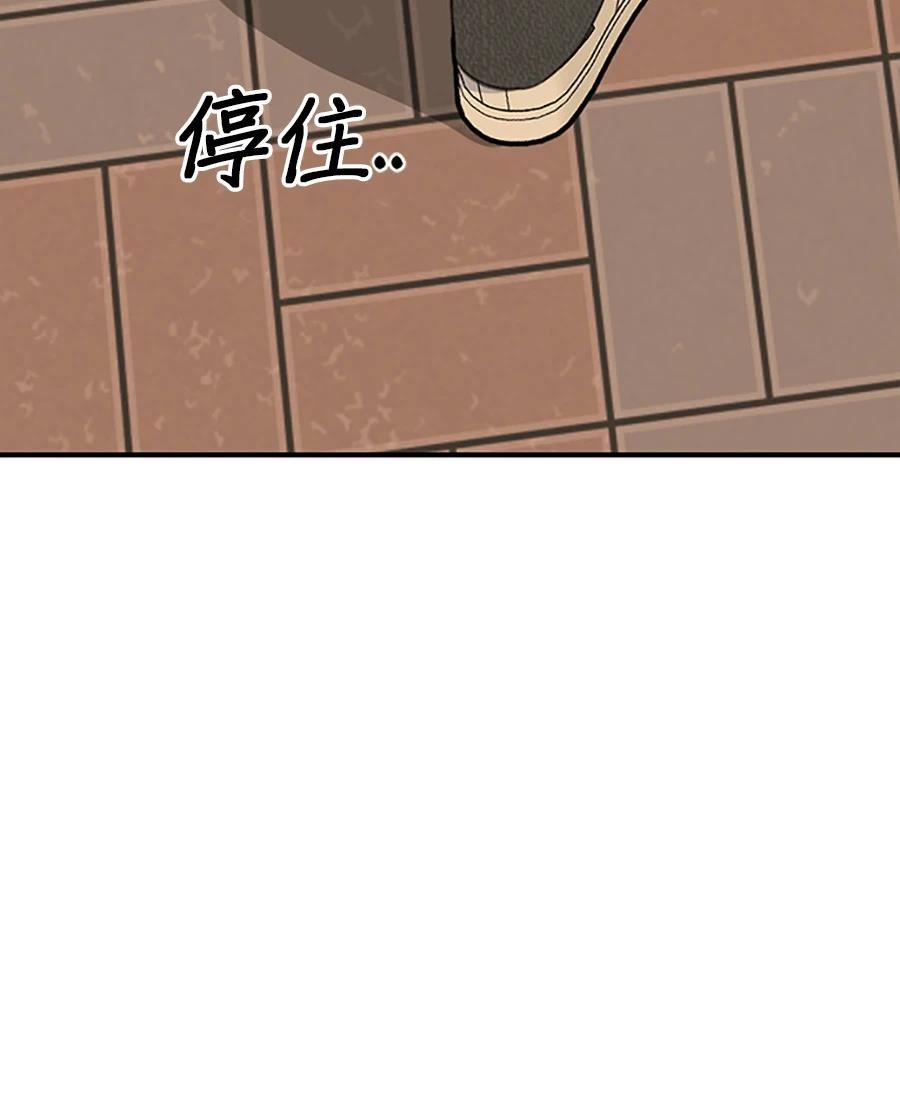 第9话23