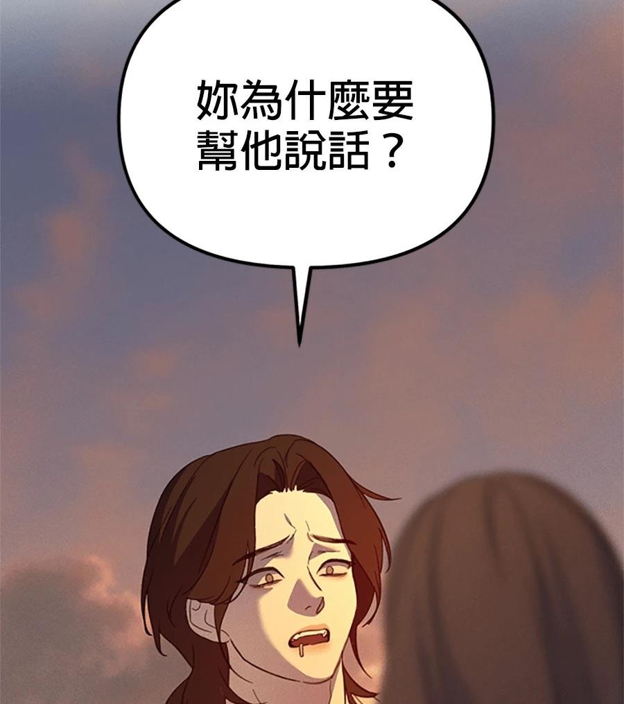 第9话41