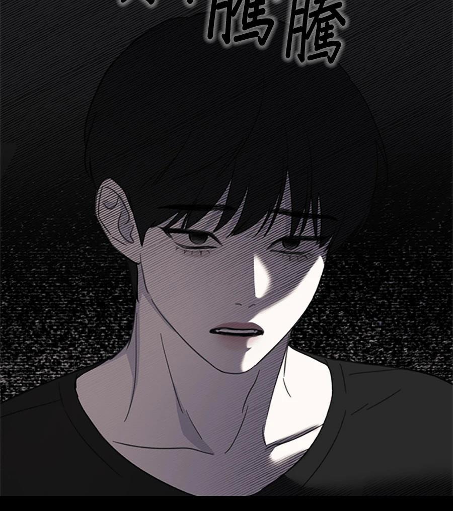 第9话44