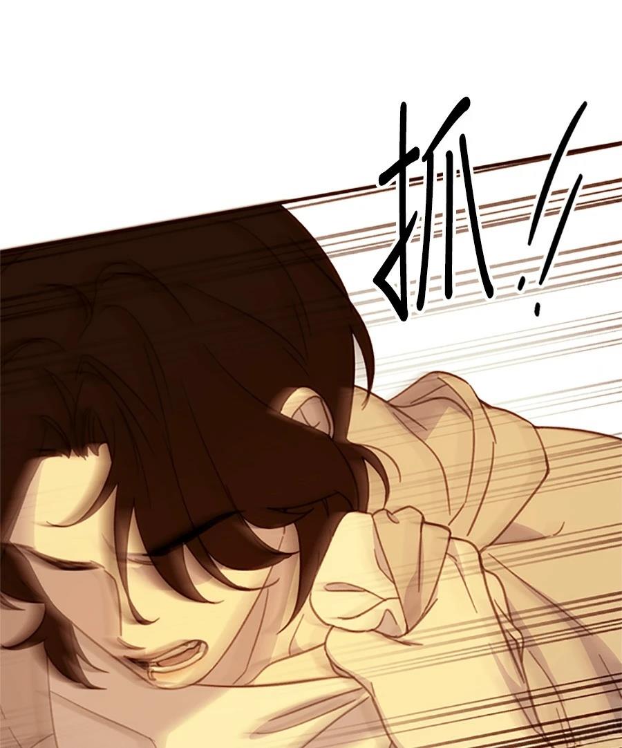 第9话56