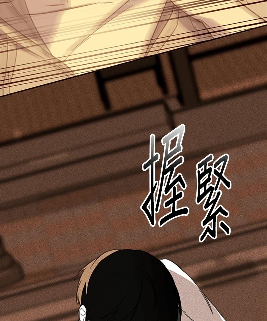 第9话57
