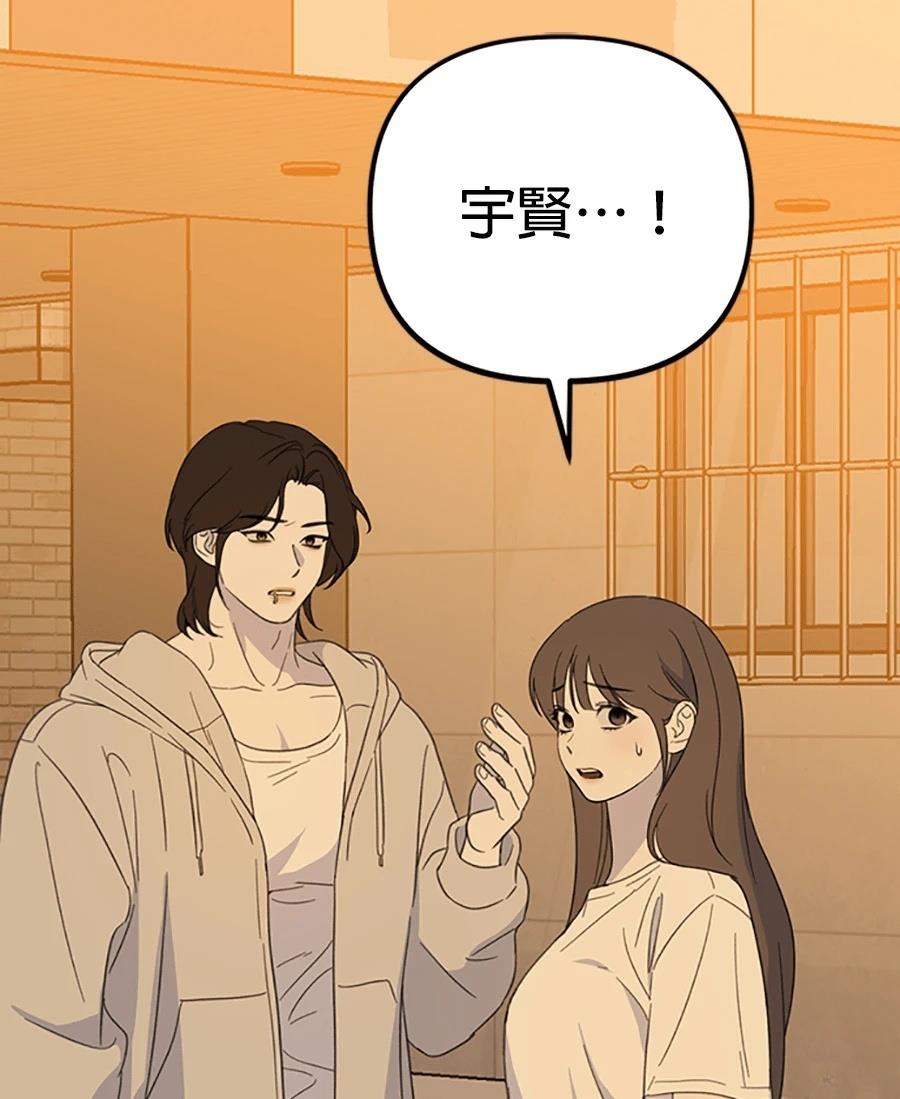 第9话6