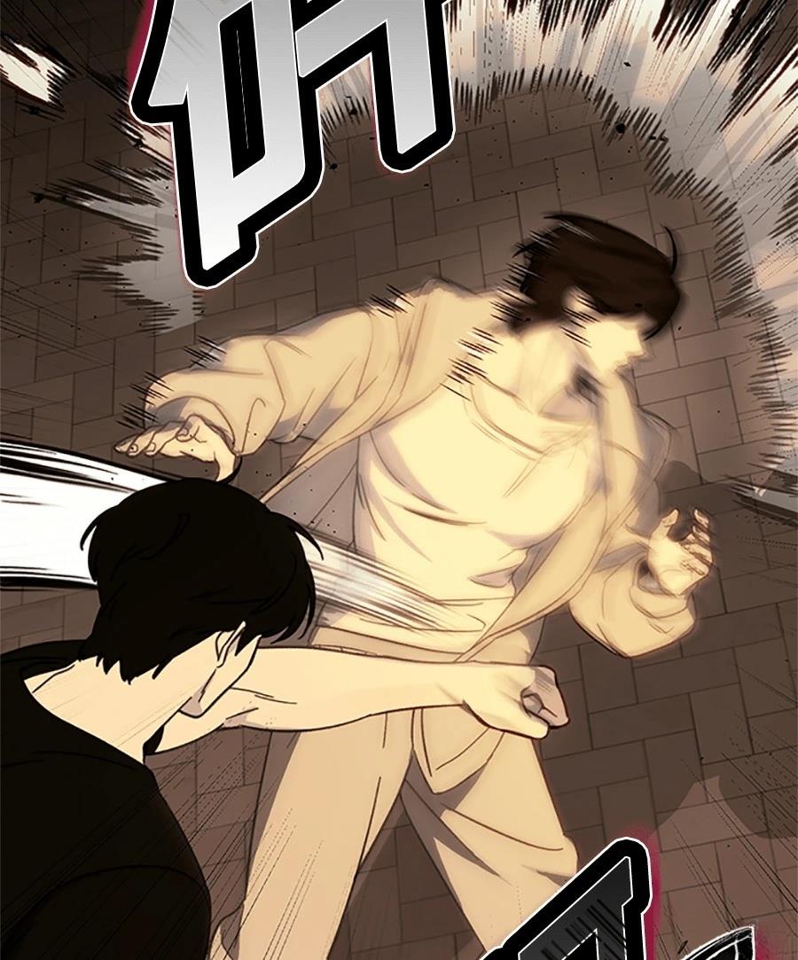 第9话60
