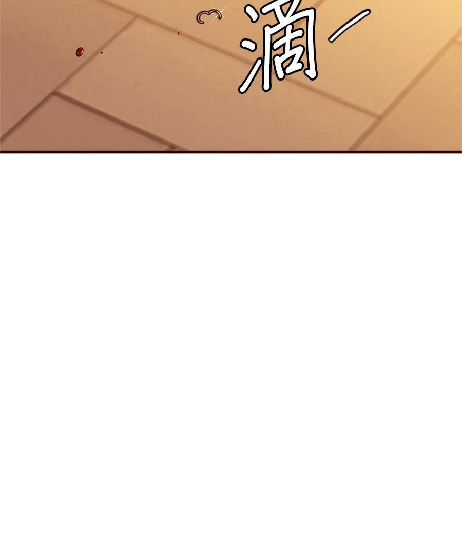 第9话66